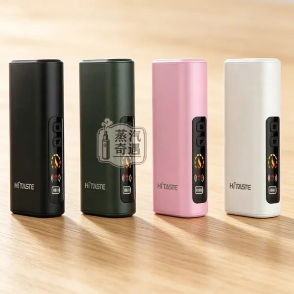 HiTASTE L1 二回機4色現貨|IQOS ILUMA相容一彈二抽加熱菸主機|26支長續航省煙彈IQOS互換機 HiTASTE L1 二回機4色現貨|IQOS ILUMA相容一彈二抽加熱菸主機|26支長續航省煙彈IQOS互換機