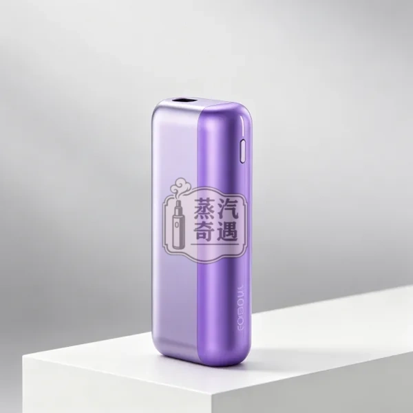 Fasoul Mate Air 二回機極光紫現貨|IQOS ILUMA 相容二次加熱主機|一彈二抽省50%煙彈|20支續航 Fasoul Mate Air 二回機極光紫現貨|IQOS ILUMA 相容二次加熱主機|一彈二抽省50%煙彈|20支續航