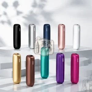 【10色現貨】Ploom Aura主機高階款 SMART HEATFLOW智慧熱流技術 四種模式隨心切換 MEVIUS/CAMEL/EVO專用