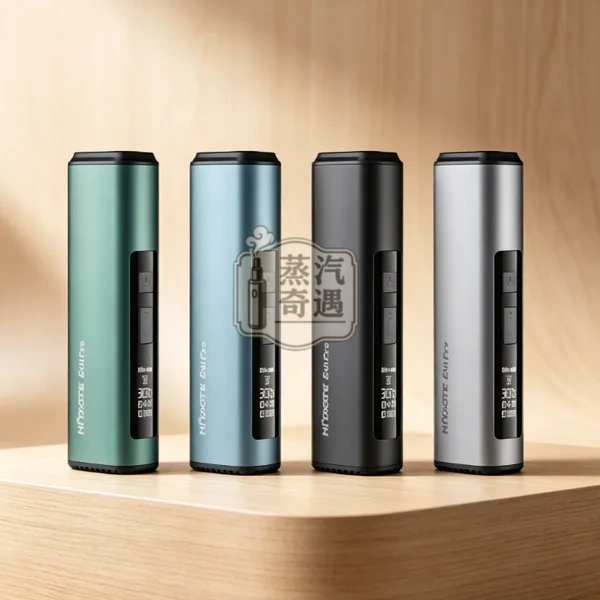 HiTASTE E40 Pro 加熱菸主機4色現貨|50支長續航・TEREA/SENTIA相容・OLED智慧顯示・可調溫控・烘乾功能 HiTASTE E40 Pro 加熱菸主機4色現貨|50支長續航・TEREA/SENTIA相容・OLED智慧顯示・可調溫控・烘乾功能