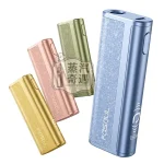 Fasoul C2 二回機9色現貨 IQOS ILUMA 專用・一彈兩抽・18秒快加熱・20支續航