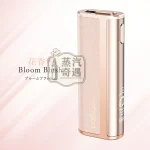 Fasoul C2 二回機花香粉 IQOS ILUMA 相容一彈兩抽主機 20支長續航